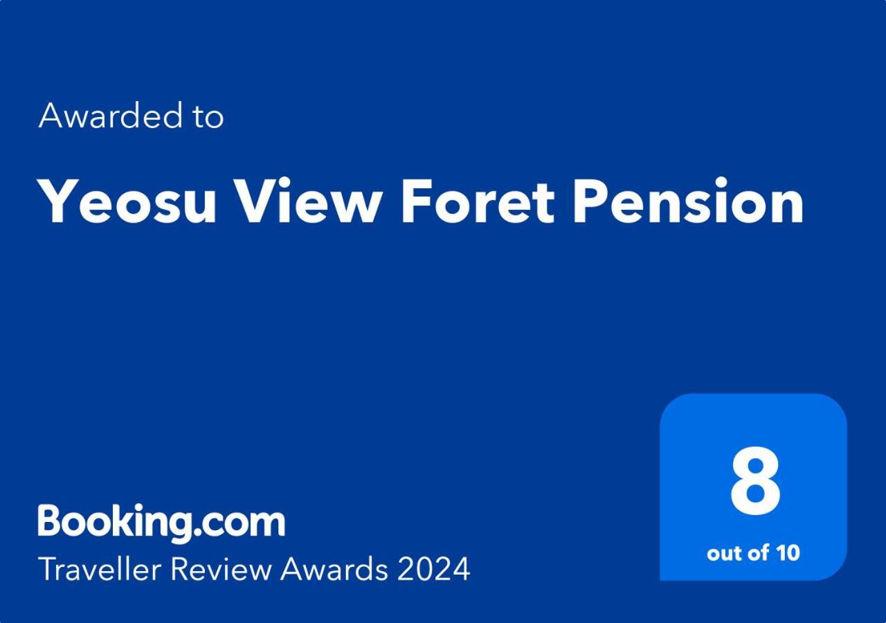 Yeosu View Foret Pension المظهر الخارجي الصورة