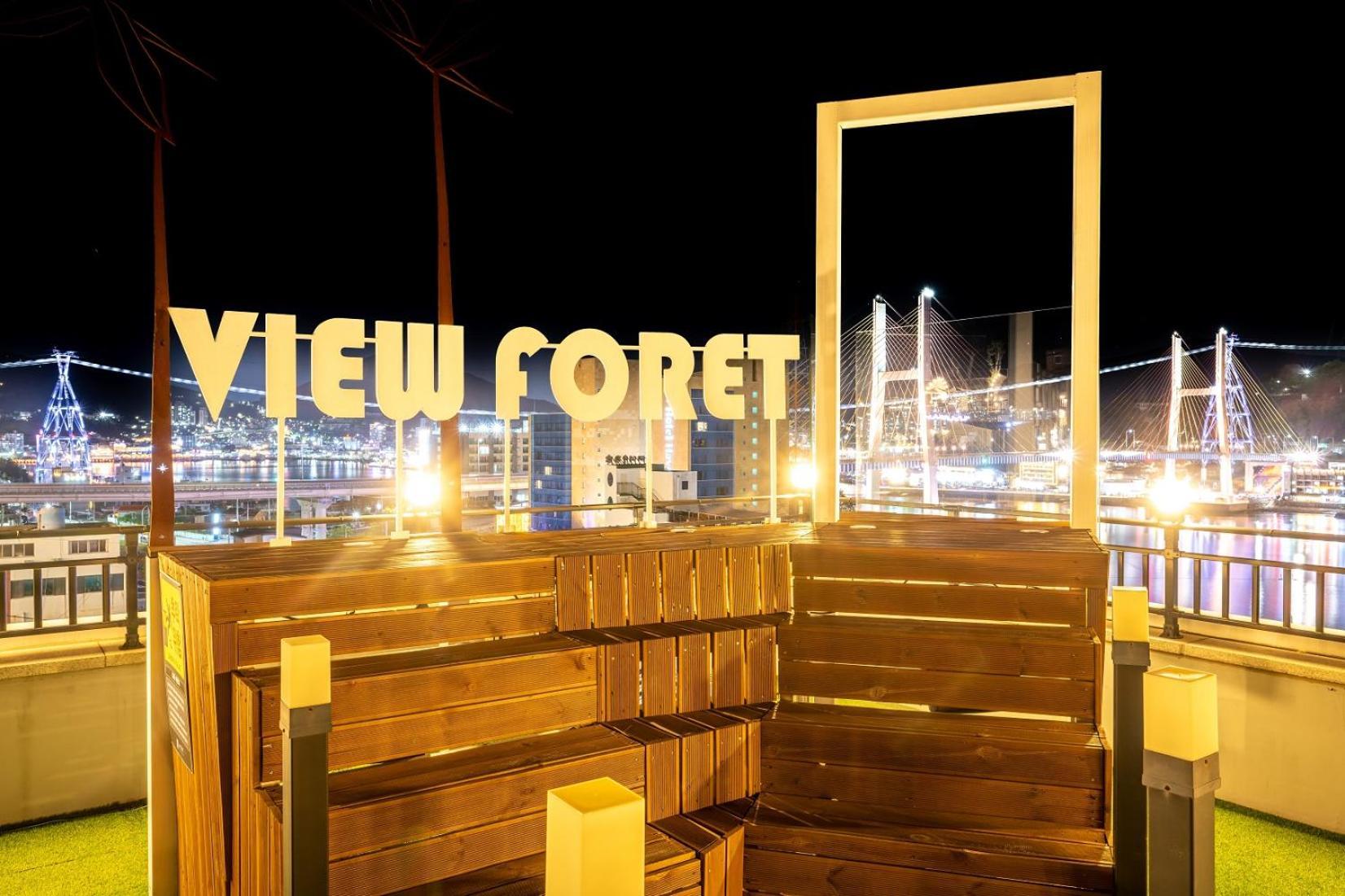 Yeosu View Foret Pension المظهر الخارجي الصورة