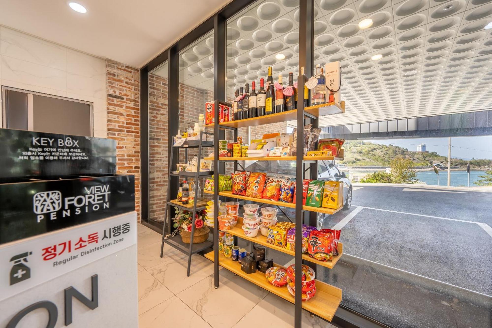 Yeosu View Foret Pension المظهر الخارجي الصورة